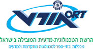 אורט מעלות